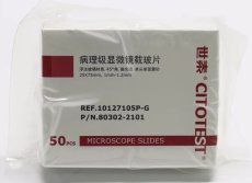 CITOTEST 80302-2101 mikroscopy slide
