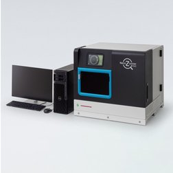S540 Digital slide scanner